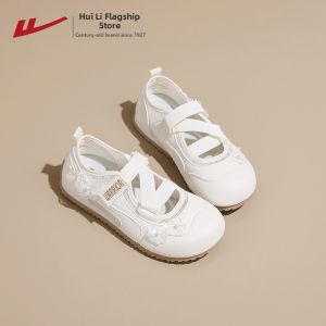 Warrior | Summer New Breathable Ballet Style Cool Sandals