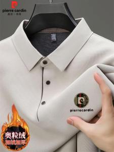 เสื้อโปโลผู้ชาย Pierre Cardin ผ้าขนสัตว์ผสมผ้าไหมไหมน้ำหนักหนา แขนยาว ฤดูหนาว แฟชั่น อบอุ่น เสื้อยืด เสื้อตัวบน