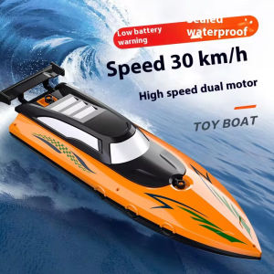 2.4GHz Dual Propeller High Speed Remote Control Boat Electric Boat Childrens Remote Control Boat Toy