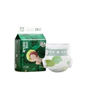 TEN-M JOURNEY Trẻ sơ sinh Tã Ph-Cân Bằng & Siêu Mỏng Cho Mùa Hè-Không Dị Ứng Thoáng Khí Phát Ban Phòng Chống cực mềm da nhạy cảm Bảo Vệ Nb Kích Thước Dùng Một Lần Tã