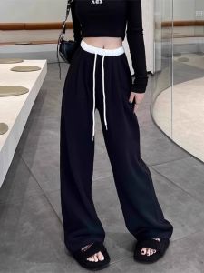 Slimming Thin Sport Pants for Women Spring Summer New Loose Casual Sweatpants High Waist Wide Leg Pants Draping Floor-Length