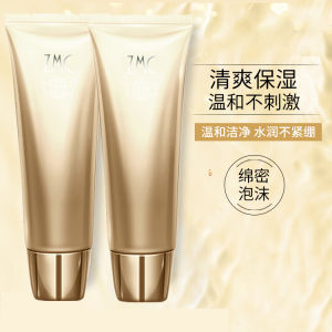 ZMC Silk Protein Hydrating Moisturizing Skin Care Set Improves Dark Skin Tone Deep Cleansing Exfoliation Brightening