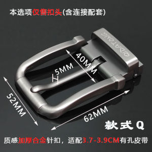 หัวเข็มขัดหนังวัวผสมอะลูมิเนียมเหล็กแบบมีตะขอสำหรับผู้ชาย หัวเข็มขัดแบบมีตะขอแบบแขวน หัวเข็มขัดแบบแขวน