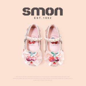 SOUMON | Decorative Princess Slip-Resistant Girls Shoes