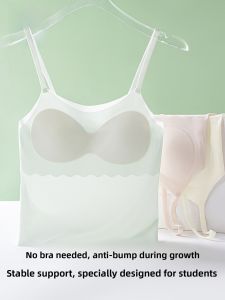 miiow | Ice Silk Strapless Bra For Teenage Girls Youth Development Summer Seamless Inner Wear Tank Top Simple Style Nylon Fabric Pure Color
