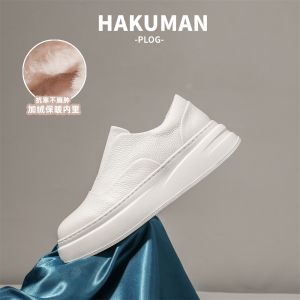 High-End Leather Casual Mens Shoes Comfortable Soft Bottom Slip-On Breathable Trendy Thick Bottom Loafers round Toe Rubber Outsole