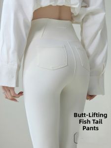 Miiow | White Shark Fitness Pants Womens Yoga Bottoms High Waist Long Leggings Nylon Spandex Blend Spring 2025 New Style Outerwear