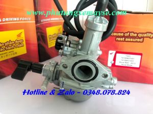 Bộ chế hoà khí (bình xăng con) xe Wave RSX 2013 Wave Blade Wave S 110