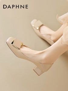 Daphne | Nude Summer New Comfortable Heels