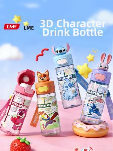 Kids Direct Drinking Cup