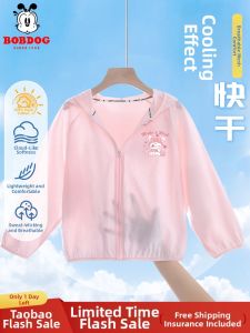 Bobdog | Summer Lightweight Sun Protection Jacket