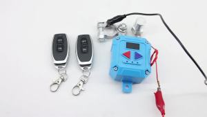 RYSJM | Shut Off Auto Battery Master Switch 120A Kill Switch 12V 24V Remote Battery Disconnect Safety Protector for Car Ship ATV Trailer