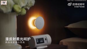 Xiaomi Motion Senor night light 3 - Global แบตเตอรี่ภายใน ไฟเซ็นเซอร์ ไฟกลางคืน ไฟทางเดิน ไฟเซนเซอร์อัตโนมัติ โคมไฟเซ็นเซอร์ ไฟเซ็นเซอร์ LED xiaomi night light