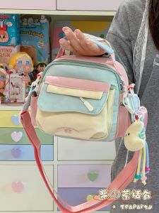 KDMILD | Dopamine Color Small Cute Bag for Student Use