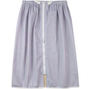 JINLANTING | Waterproof Incontinence Protection Skirt for Elderly