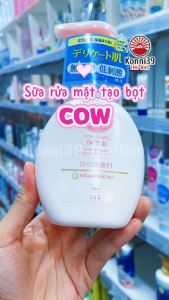 SỮA RỬA MẶT TẠO BỌT DỊU NHẸ CHO DA COW NHẬT BẢN (160ML)
