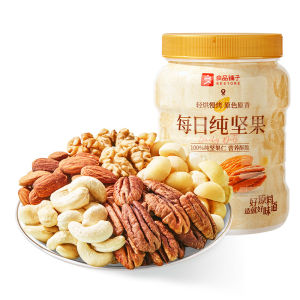 BESTORE | Daily Healthy Nuts 500g