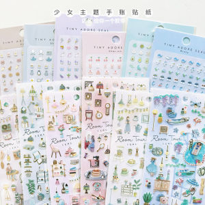 Cute Girl Theme Scene Gold Stamping Mini Daily Planner Decorative Scrapbooking Stickers Japanese Style Paper Supplies