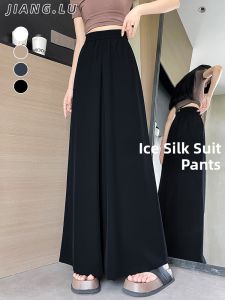 JIANGLU | High Waist Ice Silk Wide Leg Pants Womens Summer Thin Loose Slimming Suit Pants Drapey Lightweight Comfortable Polyester Blend