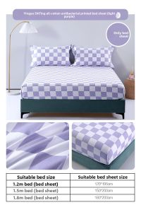 Mercury | Antibacterial Cotton Mattress Cover