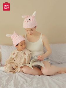 หมวกคลุมผมแห้งพรีเมียม Mingchuang 2 ชุดหมวกอาบน้ำและผ้าเช็ดผมแบบดูดซับแห้งเร็วสำหรับเด็กและผู้ใหญ่สไตล์พ่อแม่-ลูก