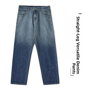 Trendy Gradient Loose Straight Leg Mens Jeans Autumn New Style High Waist Cotton Polyester Blend Moisture Wicking Straight Tube