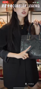 Cobbler Legend Genuine Leather Handbag for Womens Tassels Tote Bag Simple Shoulder Large Capacity Cowhide Womens Crossbody Bag