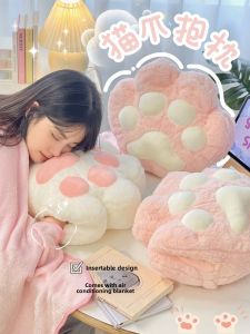 Cute Cat Claw Pillow Warm Hands Student Nap Pillow Girls Sleeping Blanket Two-In-One Office Pillow Soft Plush Cartoon Shape