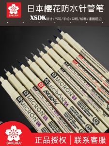 Bút Kim Chống Thấm Nước Bút Vẽ Mô Hình 3D Bút Vẽ Tay Thiết Kế Hoạt Hình Bút Kim Sakura XSDK 0.05mm Mô Hình Gundam