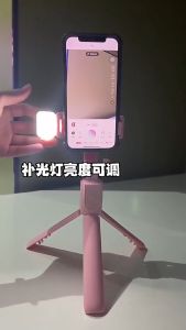 Tri-Town 1.7m Bluetooth Control Wireless Selfie Stick with Fill Light Tripod Monopod Stand Phone Holder Remote Beauty Effect/USB Charging