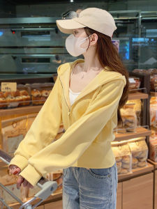 SUHUIQIAN | Short Shoulder Yellow High-Grade Petite Women Hooded Jacket