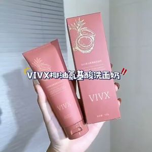 MY B&Q SHOP / PBS-VIVX COCONUT OIL AMINO ACID FACIAL CLEANSER