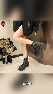 Katerina Fashion Chic Round Toe Mid-Calf Boots Shoes Square Toe And Thick-Heel For Women #K-2031