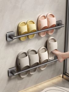 Giá Treo Giày Phòng Tắm Bằng Hợp Kim Nhôm Không Gian Giá Để Giày Đế Bằng Treo Tường Không Cần Đục Lỗ Giá Để Giày Dùng Trong Gia Đình