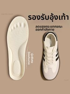 LINGMIAO | Arch Support Insoles for Flat Feet Shock Absorption Comfort