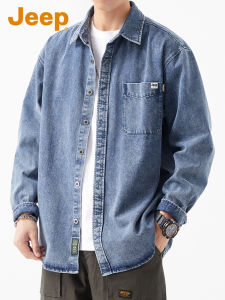 Jeep | American Style Casual Cool Workwear Denim Shirt Male Spring/Fall