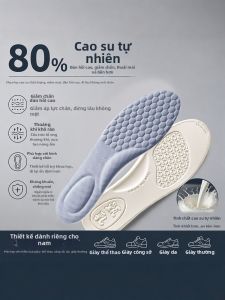 LINGMIAO | Comfortable Anti-Odor Shock-Absorbing Mens Insoles
