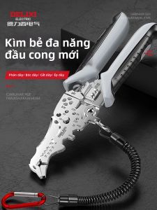 DELIXI Electric | Multi-functional Stripping Pliers