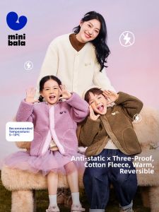 MINI BALA | Waterproof Reversible Winter Coat for Children