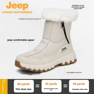 Jeep | Jeep Outdoor Waterproof Snow Boots Mens Warm Anti-Cold New 2025 Non-Slip Winter Fleece Lined Cotton Shoes For Couples