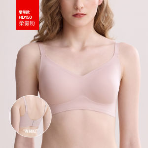 Hodo Womens Seamless Bra No Steel Ring Soft Support Vest Style Big Chest Appears Small Chest Underwear Comfortable Nylon