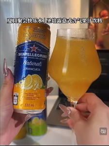 SANPELLEGRINO ITALIAN Sparkling Drinks Pomegranate Beverage Orange Lemon Grape Fruit圣培露果汁气泡