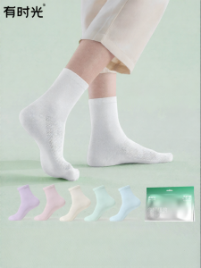 Youngtime | Cotton Disposable Deodorizing Ankle Socks