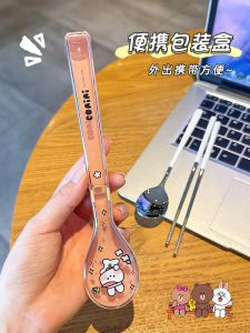 Portable Stainless Steel Chopsticks Spoon Set for Students Office Workers Carry-On Dining Utensils Storage Box Korean Style