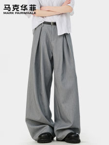 Mark Fairwhale | Wrinkled Drape Loose Leisure Pants with Zipper for Men