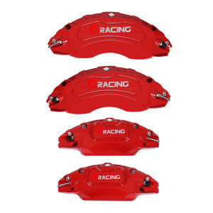 CAIFANG | Aluminum Caliper Cover Dust Cover