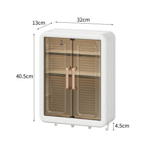 Bathroom & Kitchen Drill-free Wall Shelf for Cosmetic Storage