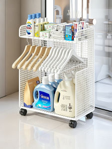 MUGG | Multi-layer Rolling Bathroom Storage Rack