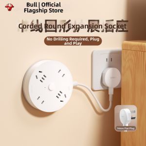 Bull | Ổ cắm điện đa năng dây ngắn tròn