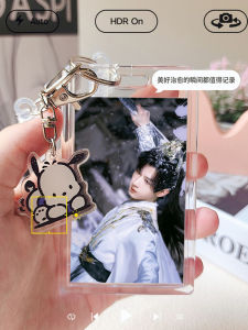 Acrylic Star Small Card Holder Lanyard Fob Cartoon Keychain Anime Gaming Collectible Pendants Accessories School Supplies